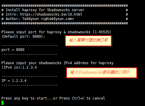 haproxy